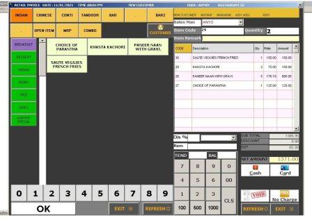 Retail Shop POS Billing Software