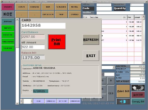 Food Court and Canteen Prepaid Card POS Billing Software