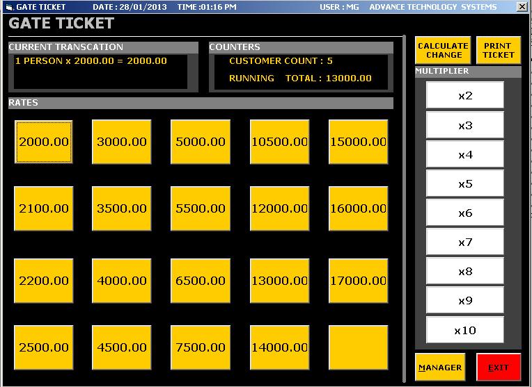 Gate Entry Management Software